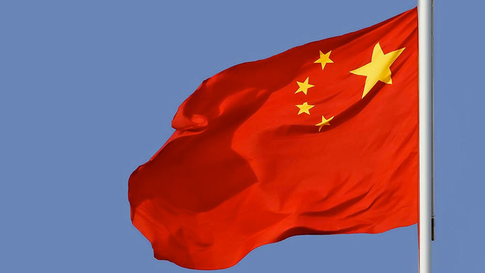 Flag of China