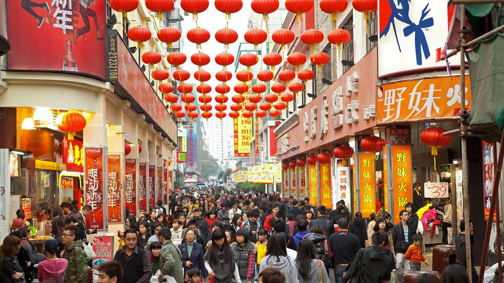 Chinese shopping centre