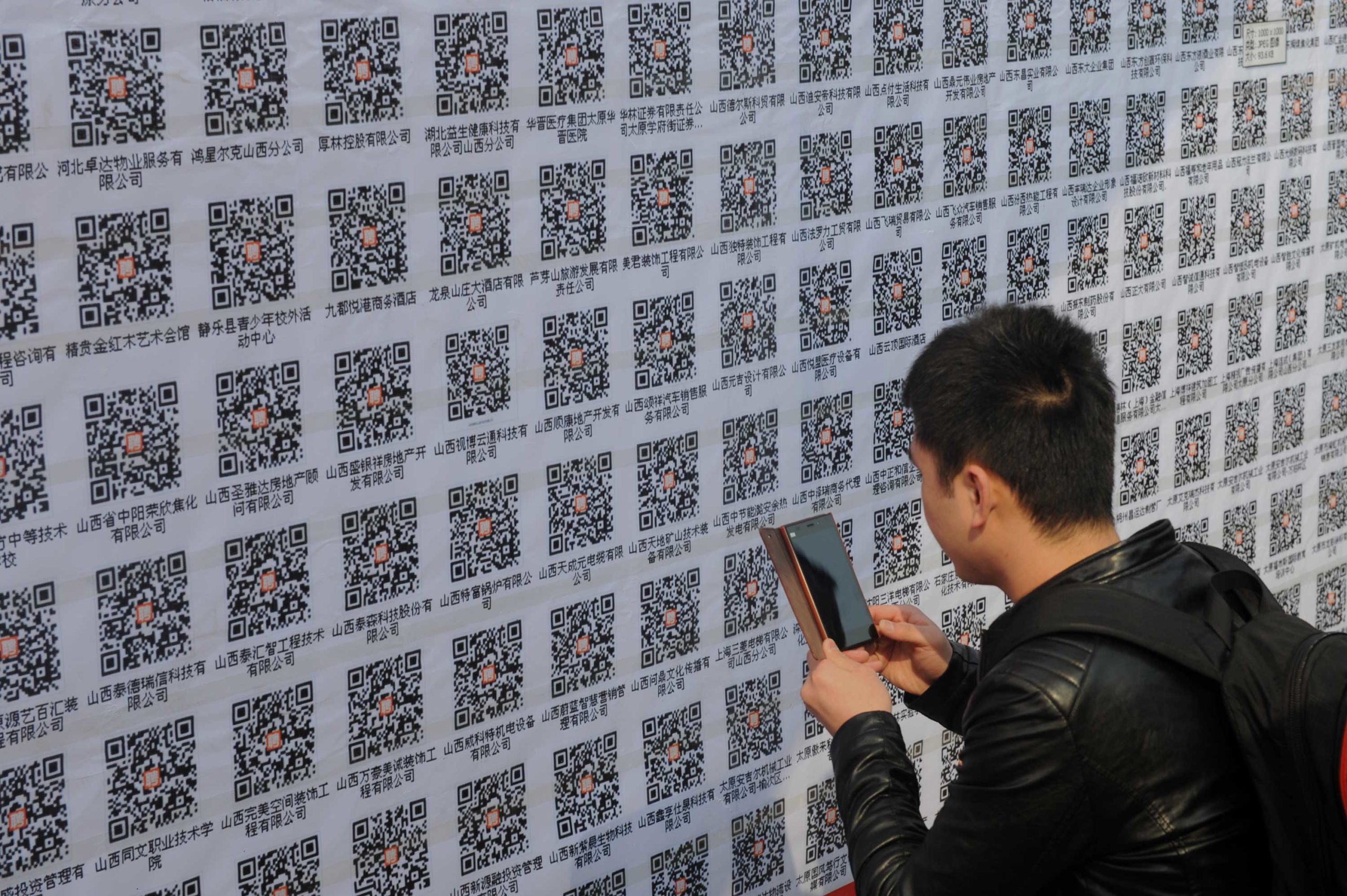 QR Codes for Videos Merge Online, Offline Worlds!