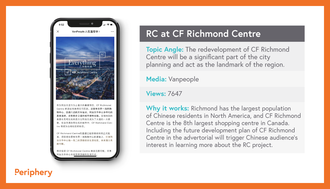 RC at CF Richmond Centre - advertorial topic angle