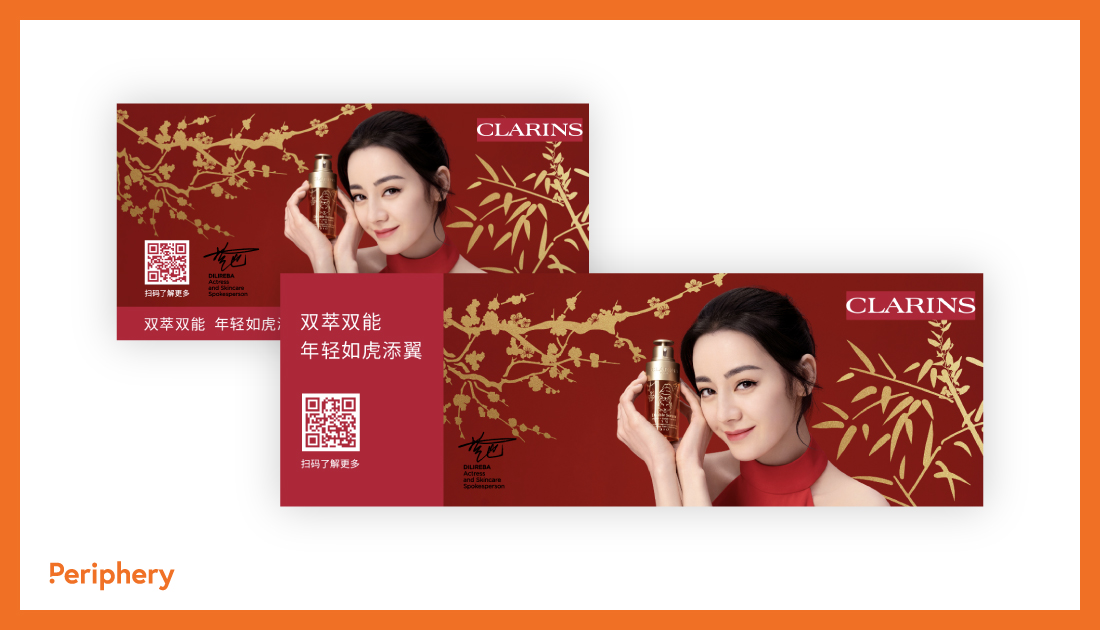 clarins LNY ad